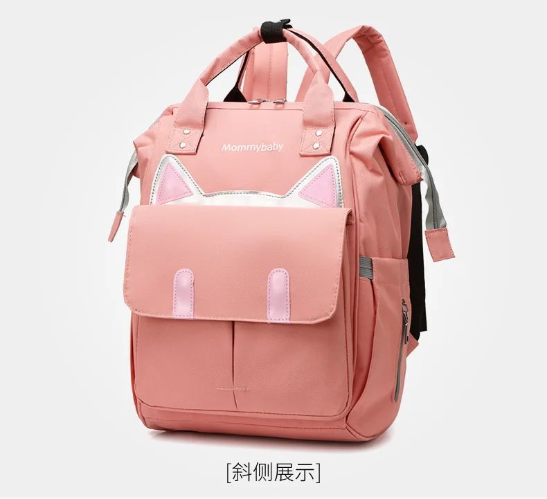 Sac à dos à langer | Mouse
