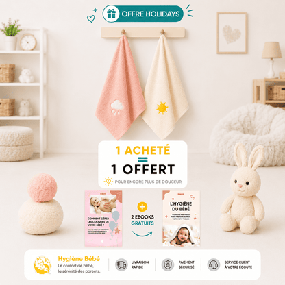 Serviette de bain bébé | Océane