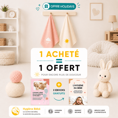 Serviette de bain bébé | Océane