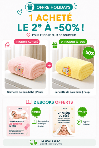 Serviette de bain bébé | Poupi